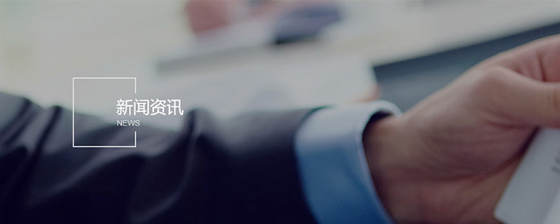 米兰体育app下载安装最新版本